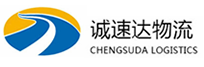 宁波到海州区物流公司